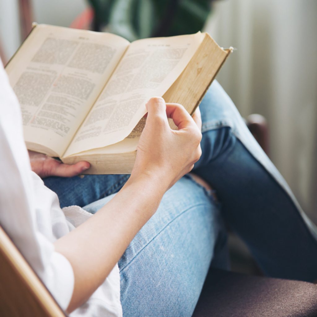 cara memahami isi bacaan